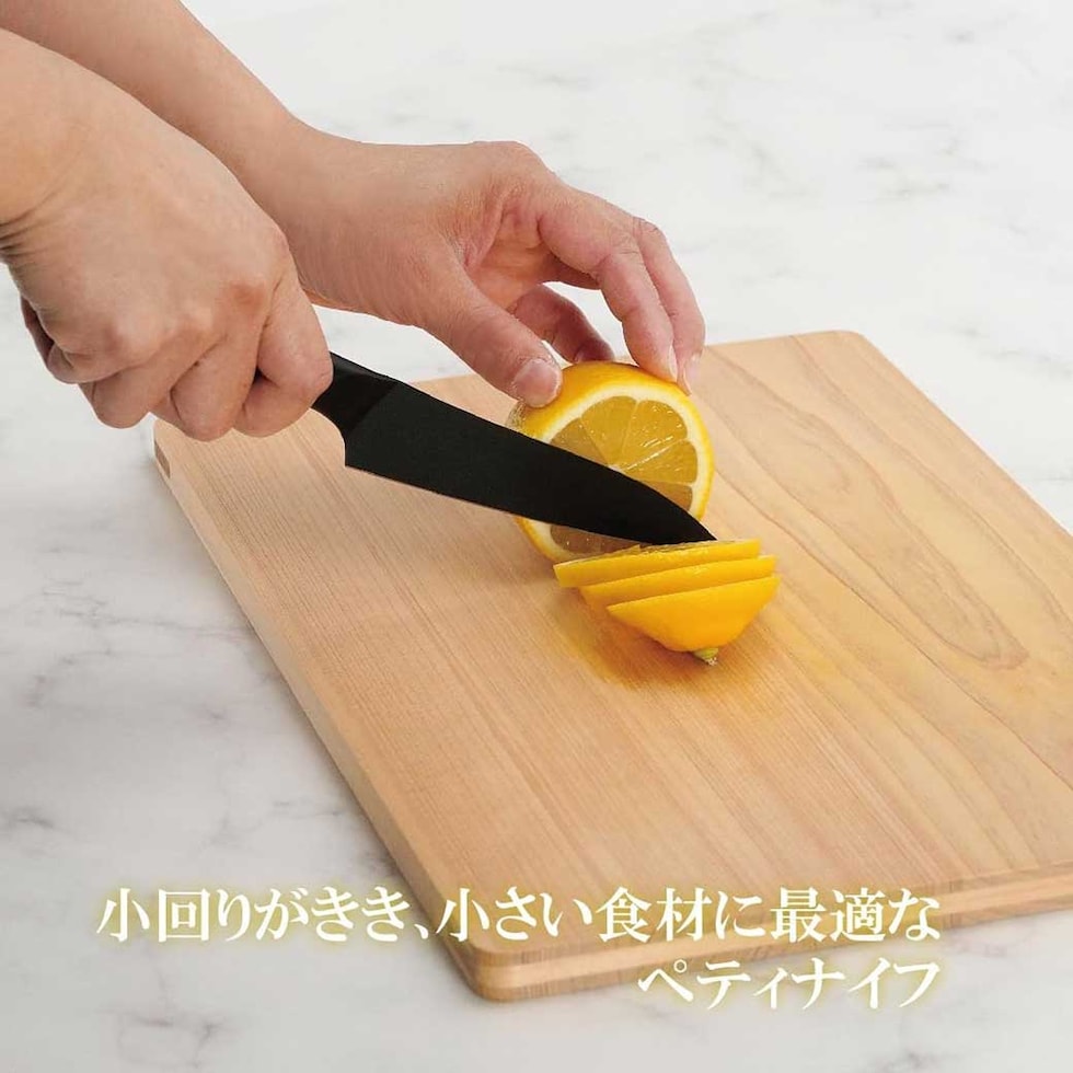 小回りがきき小さい食材に最適なペティナイフ