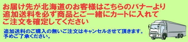 dショッピング |カーメイト CZ340 リア用ポケット ソフトタイプ ブラック 収納 【お取寄せ商品キャンセル不可】CARMATE | カテゴリ：車用ドリンクホルダー・収納の販売できる商品  | カー用品のWebいち店 (1742073003)|ドコモの通販サイト