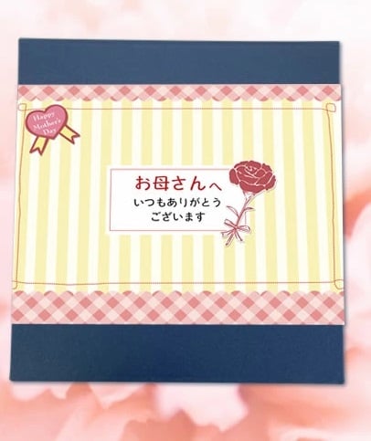 丸ごと果実たっぷりジュース３本セット