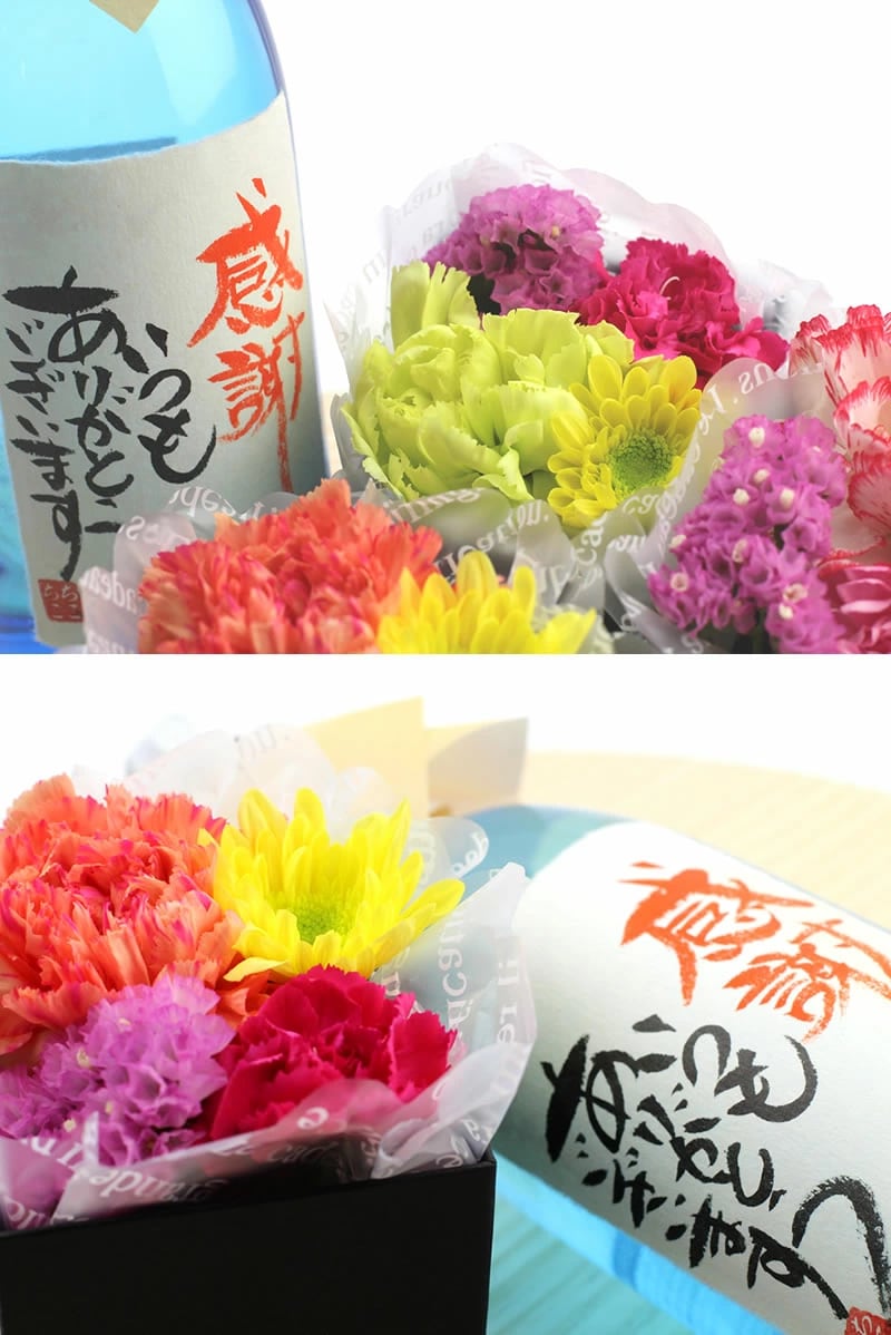 名入れとフラワーボックス