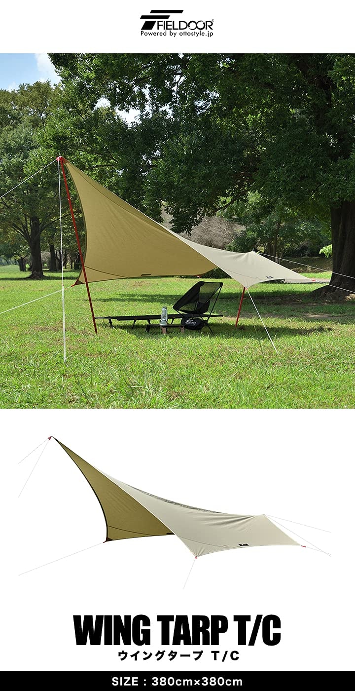 dショッピング |FIELDOOR ウイングタープ T/C 380cm×380cm テント単品