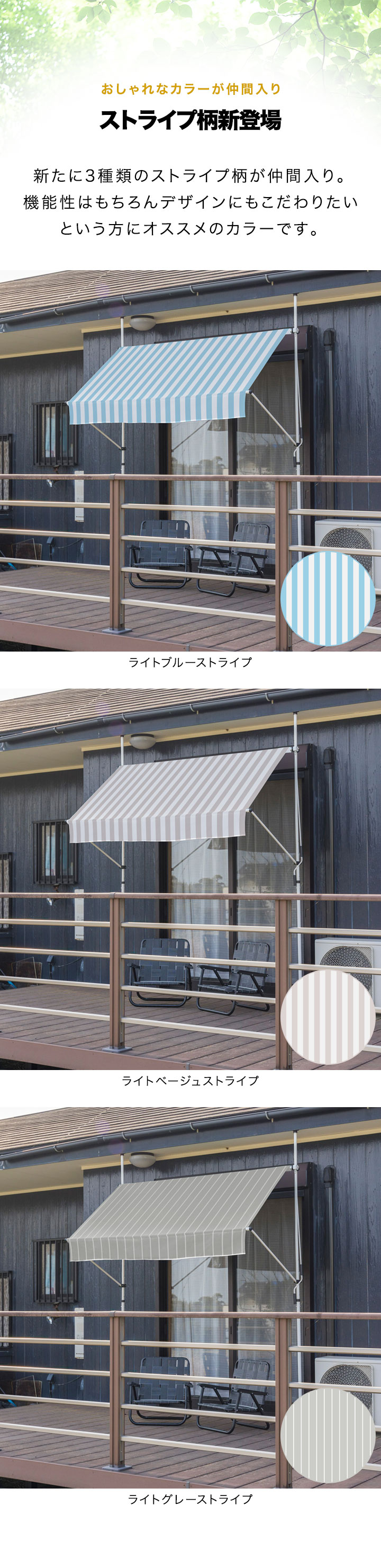 日よけ サンシェード グレー 台形 ビッグサイズ 通気 遮光 耐久