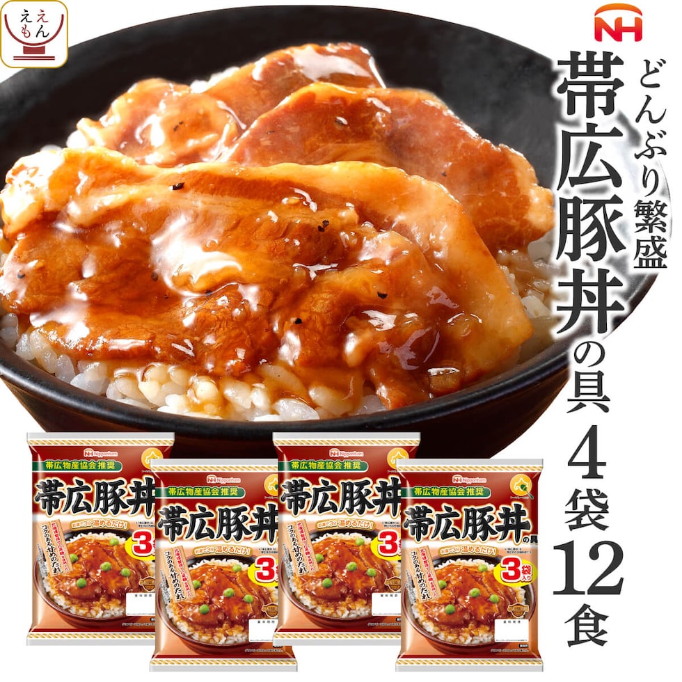 dショッピング |お中元 レトルト食品 どんぶり繁盛 親子丼 の具 12食 詰め合わせ セット 【 送料無料 】 日本ハム レトルト 惣菜 丼ぶり  和食 常温保存 レンジ 湯煎 ご飯 うどん かけるだけ 一人暮らし 仕送り 備蓄 防災 保存食 非常食 敬老の日 2024 ギフト |