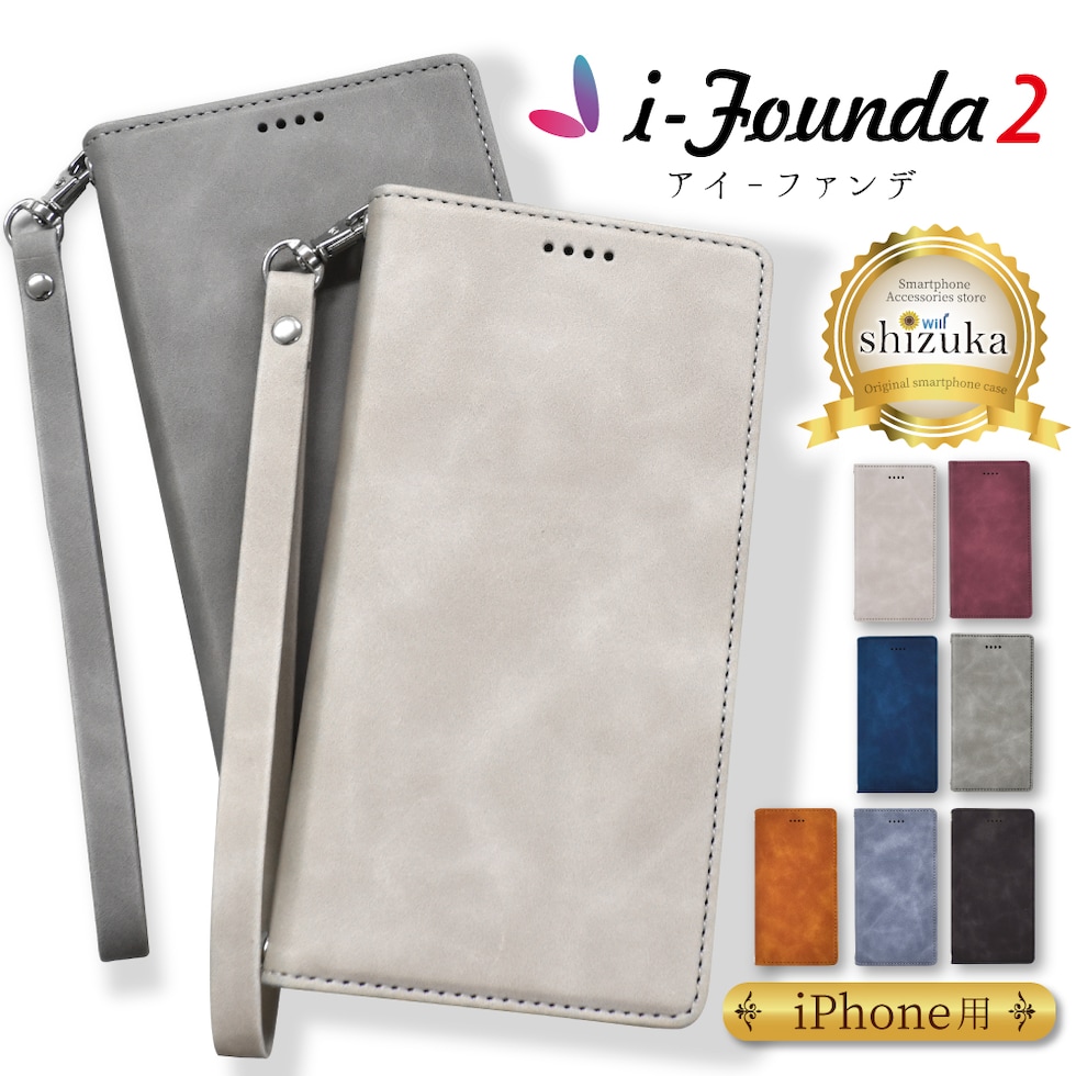 iPhone12 mini 手帳型 ケース カバー ifounda2 ... - dショッピング