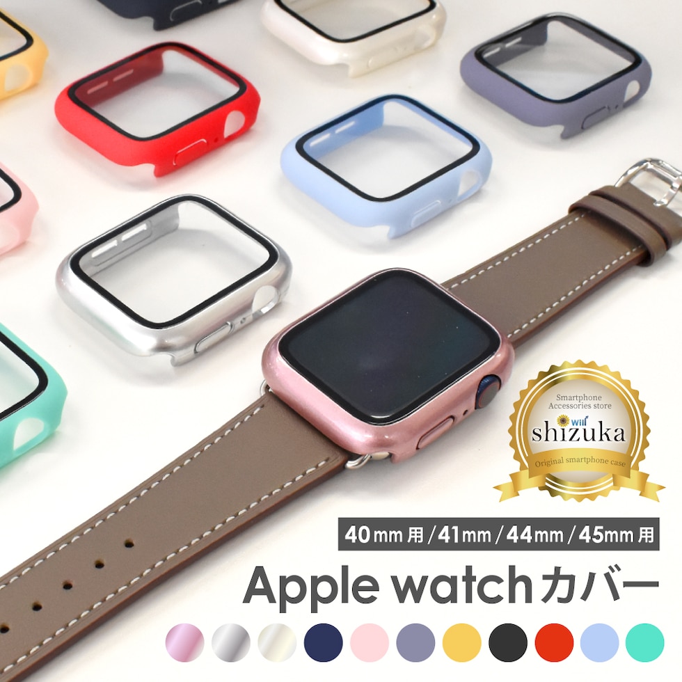 Apple Watch SE ケース 40㎜ カバー ブラック 通販