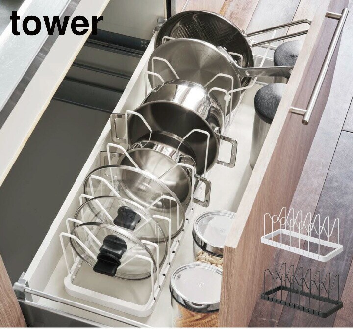 dショッピング |山崎実業 tower フライパンスタンド 調理器具 鍋蓋