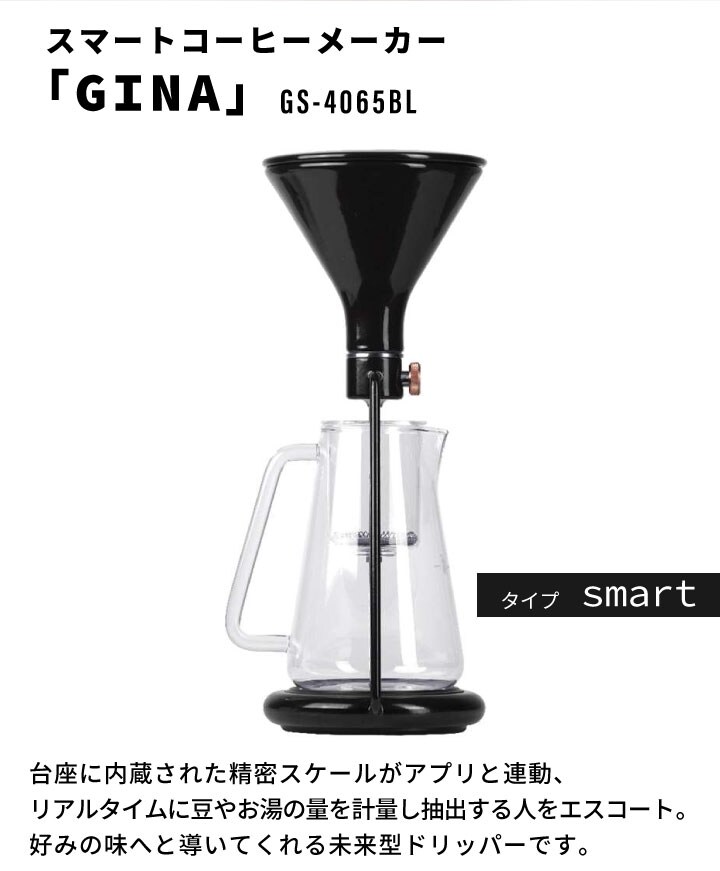 dショッピング |Goat Story GINA smart GS-4065BL Black スマート