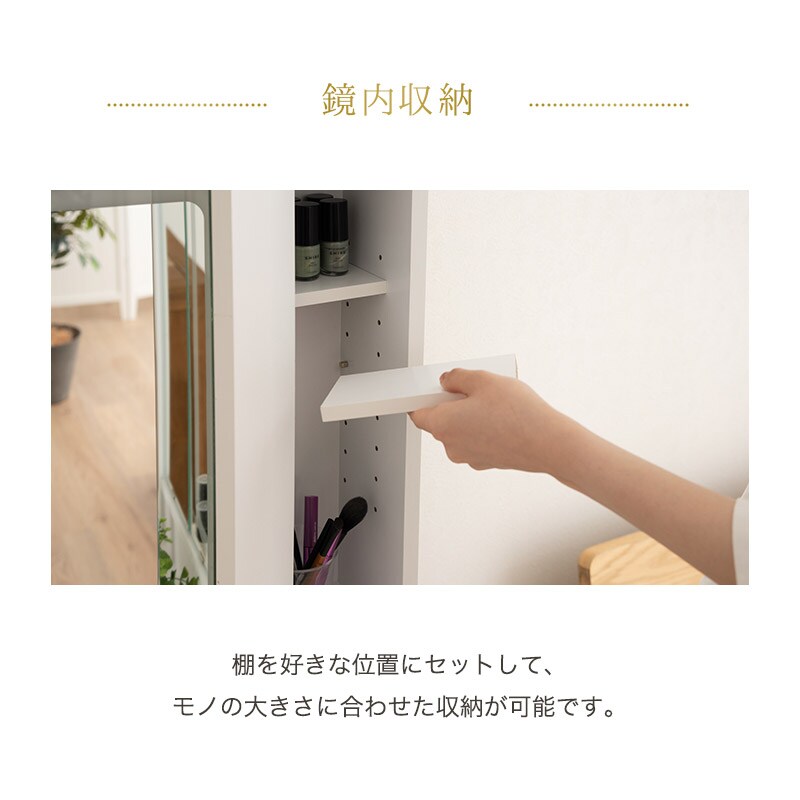 【送料込/新品未使用】ミラー　収納取っ手付き fb-ledta64599_t.jpg