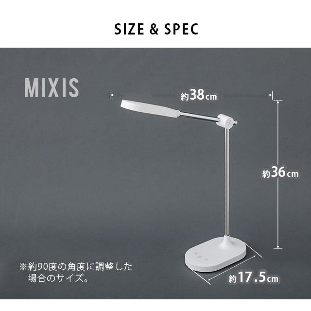 dショッピング |デスクライト LED スタンドライト 卓上ライト 電気