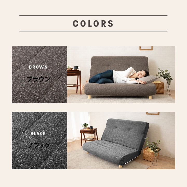 参照用2 ソファーベッド to meet ソファーベッド メートル2 グレー シングル ソファー 3人掛け