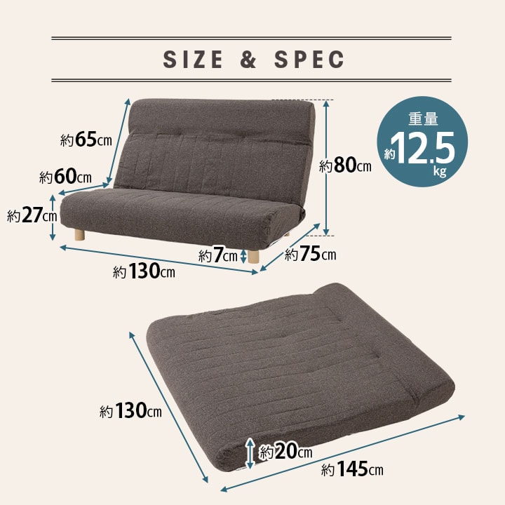 dショッピング |リクライニング 2人掛け ソファ チェア Testa 日本製