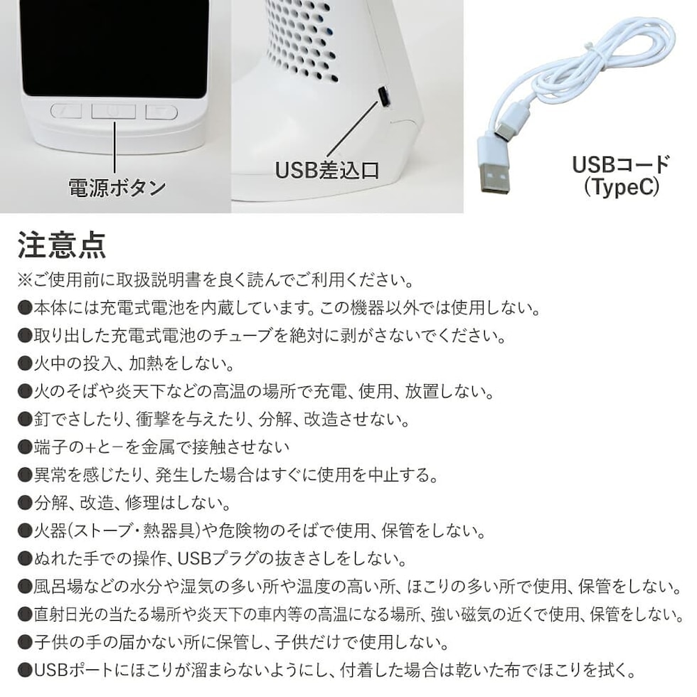 dショッピング |日本製 NDIR式 多機能型 CO2濃度測定器 HCOM-JP003 【WEB限定】 カテゴリ：計量器具の販売できる商品  SAKODAオンライン (1984562350981393-2)|ドコモの通販サイト