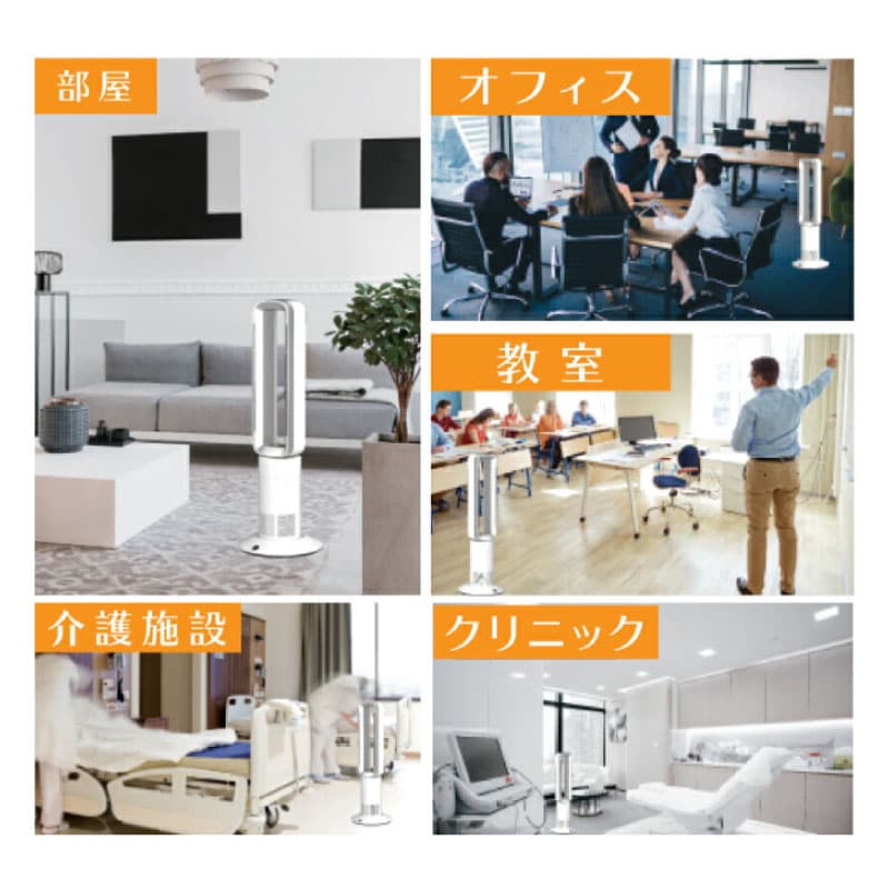 dショッピング |UVクリアエージ 空気清浄機 タワーファン TOA-UCA-001