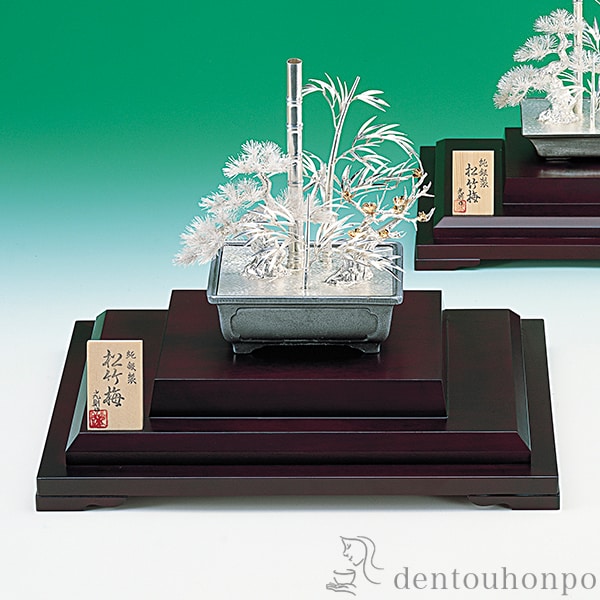 dショッピング |銀製 盆栽 松竹梅 10号・250g ( 木札名入れ有料 高級