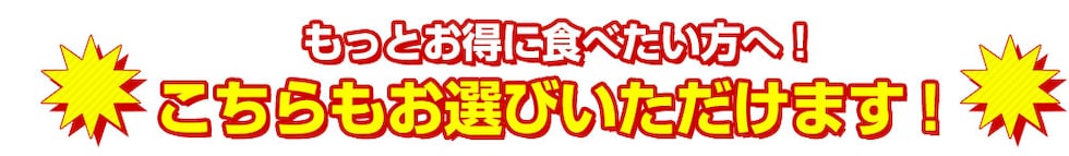 リンクタイトル