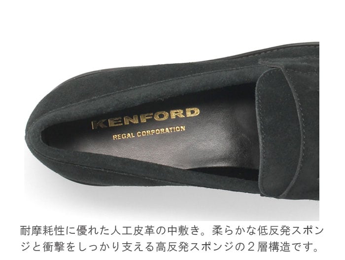 dショッピング |ケンフォード 靴 メンズ ローファー 本革 3E 幅広 撥水