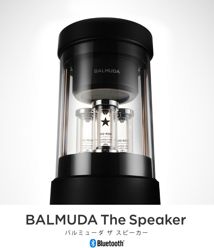 □商品の詳細BALMUDA バルミューダ ザ・スピーカー M01A-BK 新品未使用