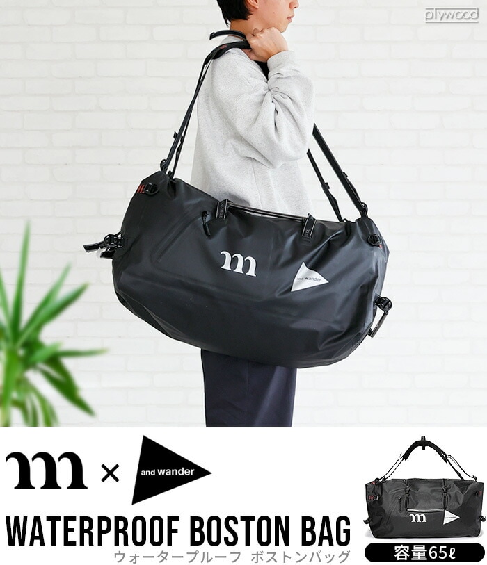 F/CE. NO SEAM 聞きづらい 3WAY DUFFLE ダッフルバック 防水