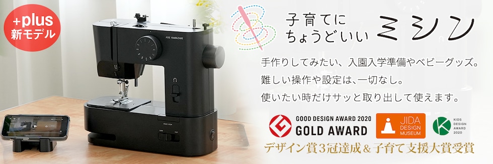 mm-21はこちら