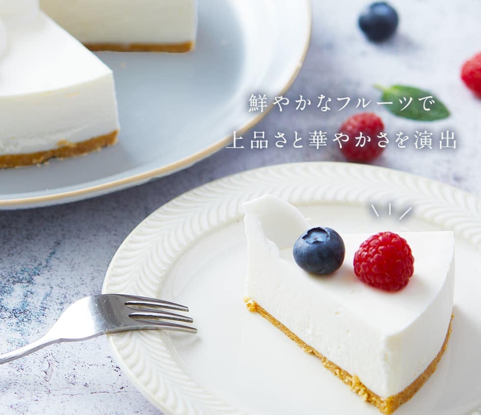 低糖質レアチーズ5号