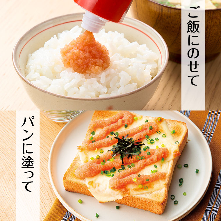 ちゅーぶめんたい