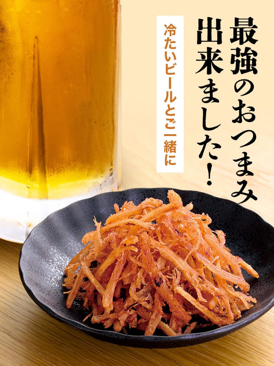 めんたいさきいか 20g×3袋セット