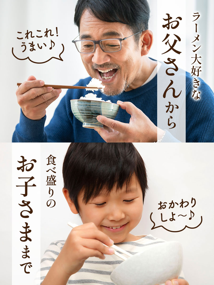 博多とんこつラーメン味ふりかけ 30g×2袋 福さ屋 辛子明太子 明太子