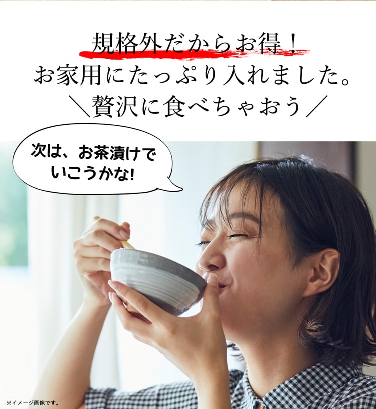 切れ子 無着色 福さ屋 辛子明太子450g