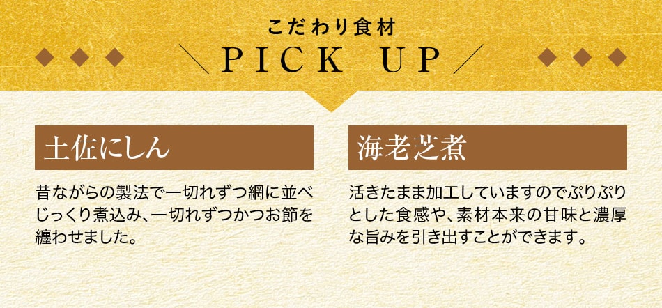 おせち料理 京都祇園料亭「和山」監修 祥雲(しょううん)と福さ屋辛子めんたいセット