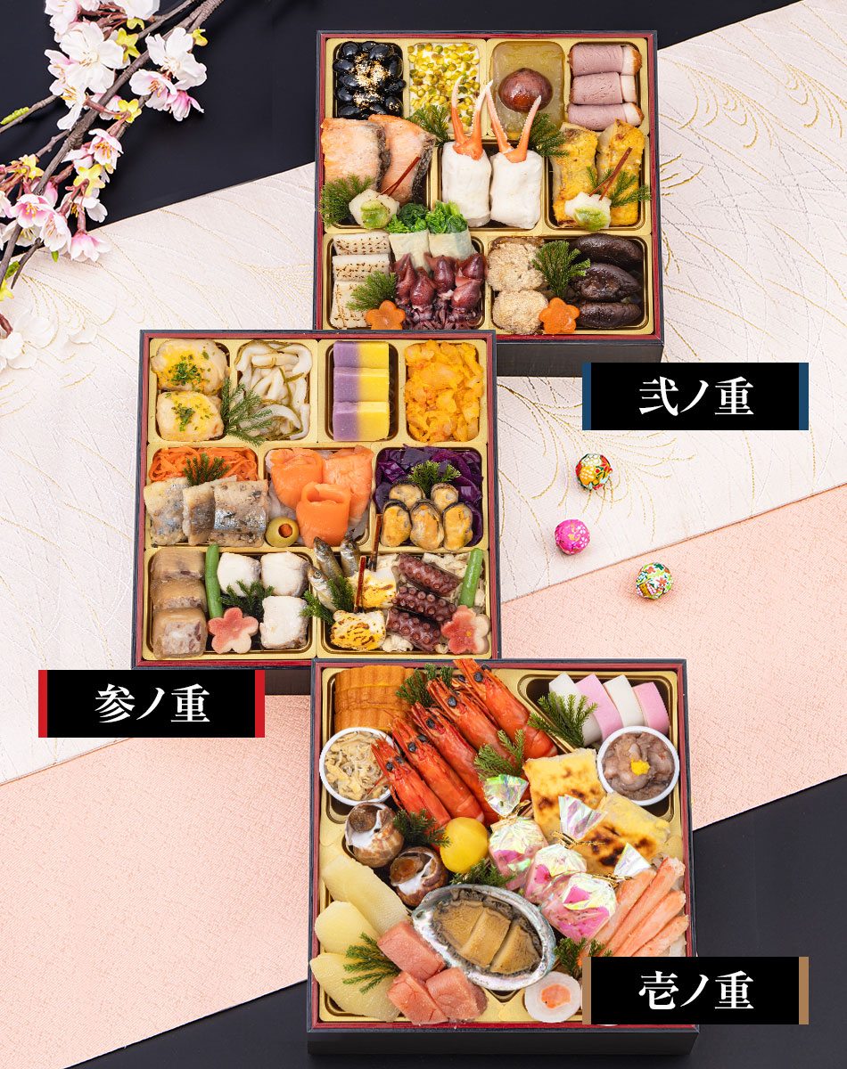 おせち料理 京都祇園料亭「和山」監修 彩嘉（さいか）と福さ屋辛子めんたいセット