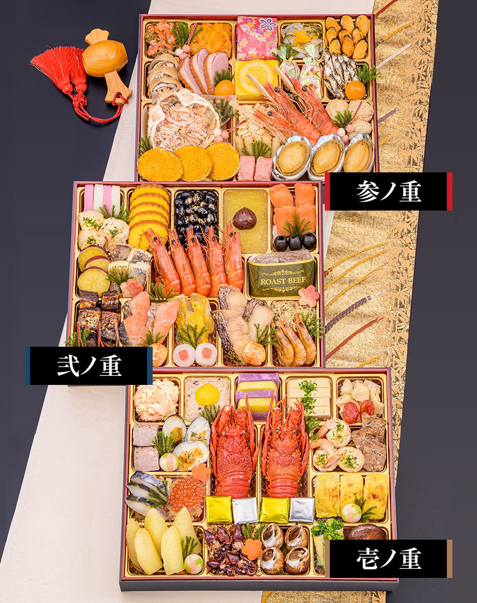 送料無料 おせち料理 京都祇園料亭「和山」監修 煌福(こうふく)と福さ屋辛子めんたいセット