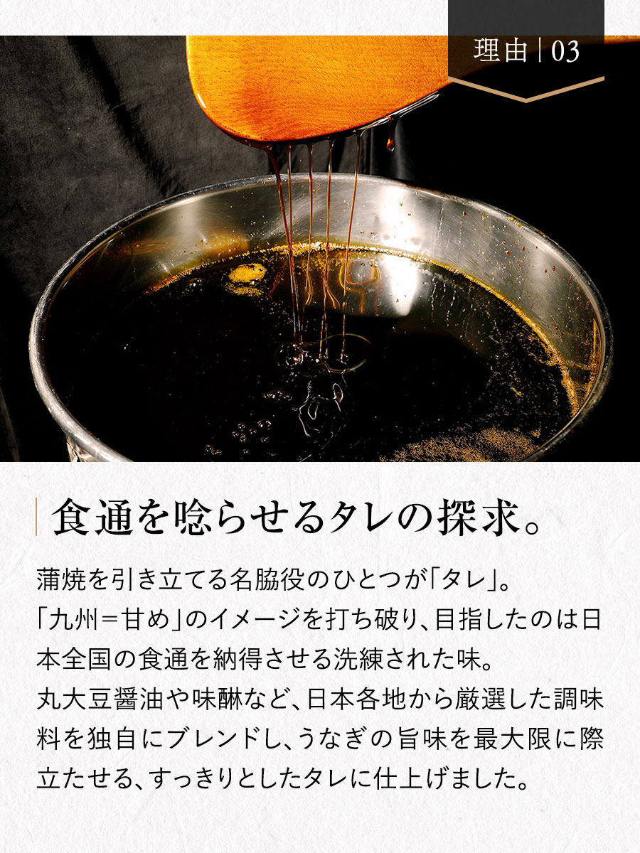 手焼き炭火うなぎ蒲焼2尾 福さ屋 辛子明太子