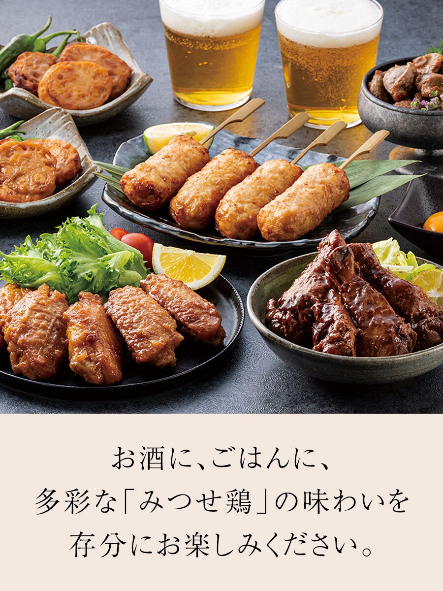 みつせ鶏本舗乾杯セット 福さ屋 辛子明太子