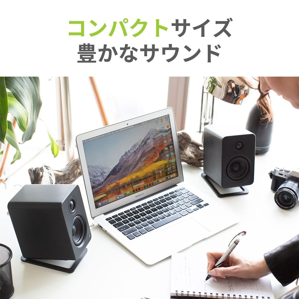 dショッピング |Kanto Audio DAC内蔵 PCスピーカー YU2 マットブラック USB接続 | カテゴリ：パワードスピーカーの販売できる商品  | KANJITSU DIRECT (2360800152721422)|ドコモの通販サイト