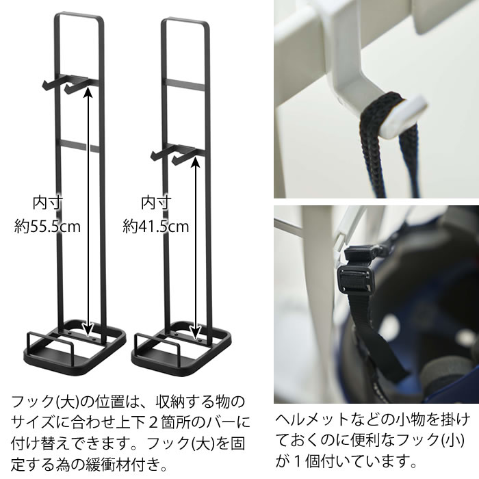935 Factory's FB_Stand 収納ケース付き フラットバーナースタンドバッグ BK | 935factory's