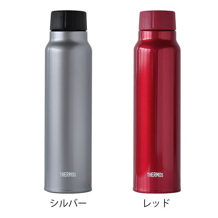 サーモス　ステンレスボトル　炭酸飲料　2本 楽天市場】サーモス ギフトセット 保冷炭酸水筒と保冷タンブラー