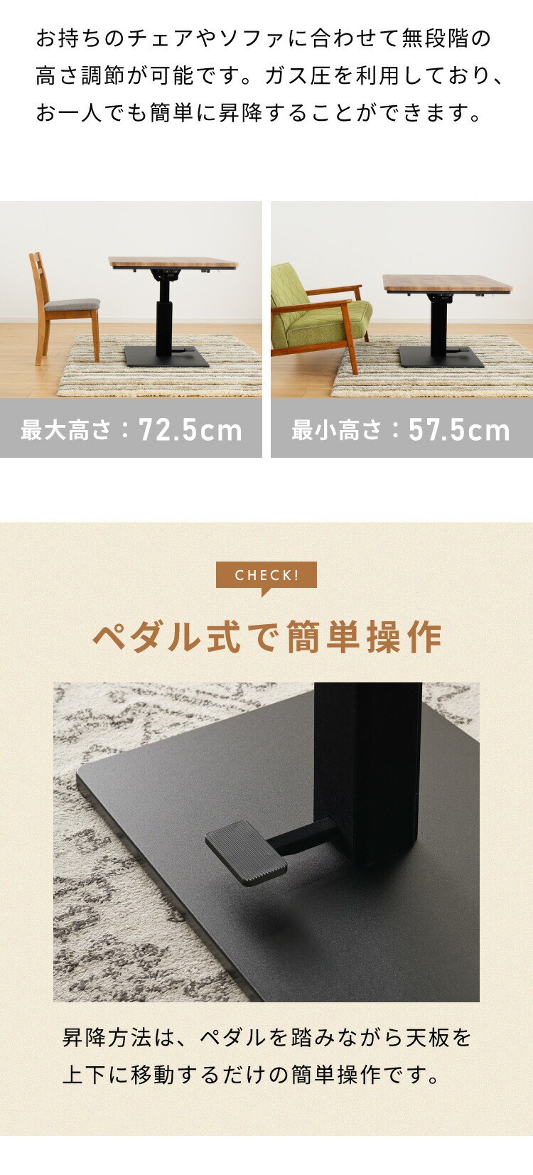 dショッピング |昇降こたつ布団セット 幅120 昇降こたつ ハイタイプ 4