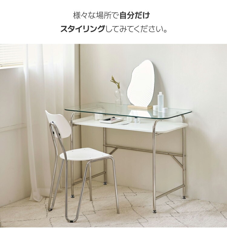 dショッピング |roomnhome ぺブル ガラスデスク 100cm 収納棚デスク