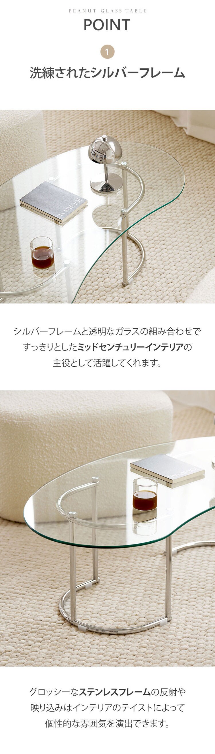 80年　アイアンフレーム ガラステーブル 白クリーム ミッドセンチュリー 80年 アイアンフレーム ガラステーブル 白クリーム ミッドセンチュリー