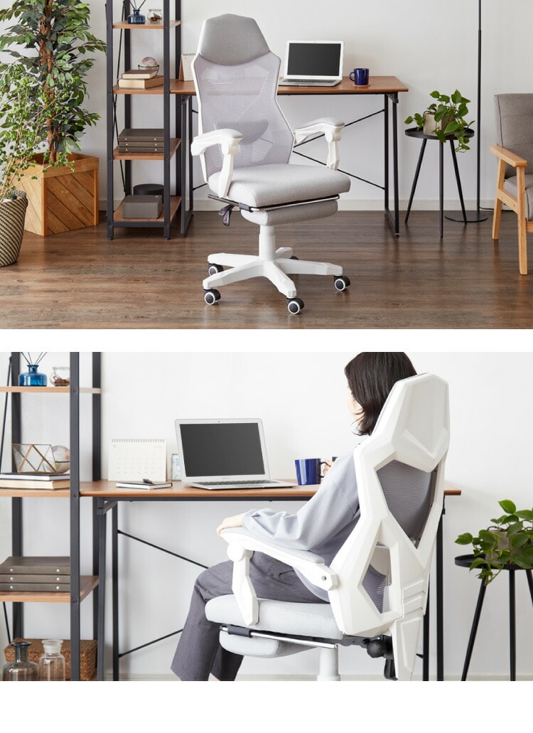 dショッピング |オフィスチェア オットマン付き メッシュバック 肘付き