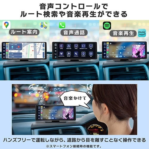 dショッピング |KEIYO 10.26inch ワイドディスプレイオーディオ 10.26