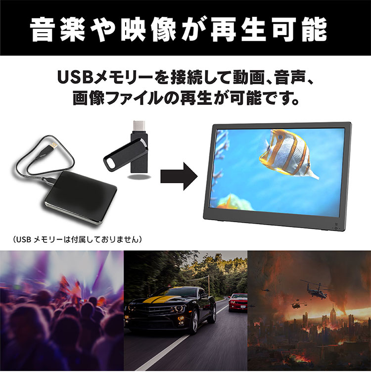 dショッピング |14.1インチ 録画機能付きポータブルTV OT-TV141K