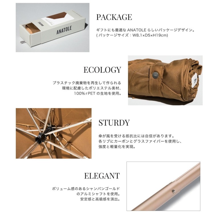 dショッピング |コンパクト 折りたたみ傘 SOLID COLOURS 親骨50cm 直径