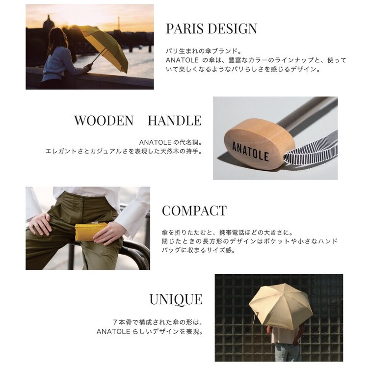dショッピング |コンパクト 折りたたみ傘 TWO-TONE 親骨50cm 直径85cm