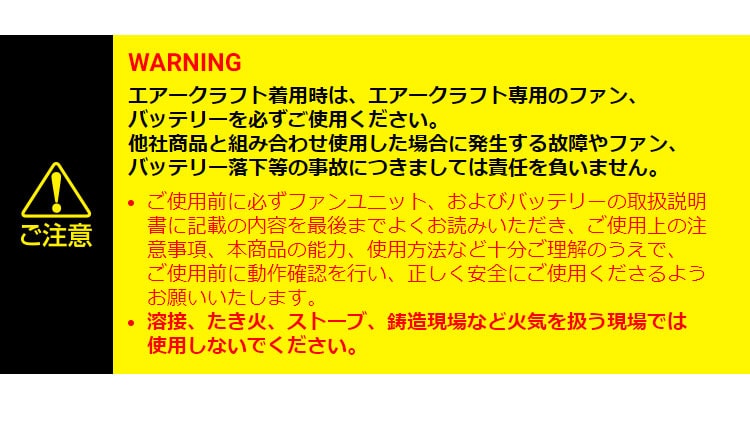 dショッピング |バートル リチウムイオンバッテリー AC360