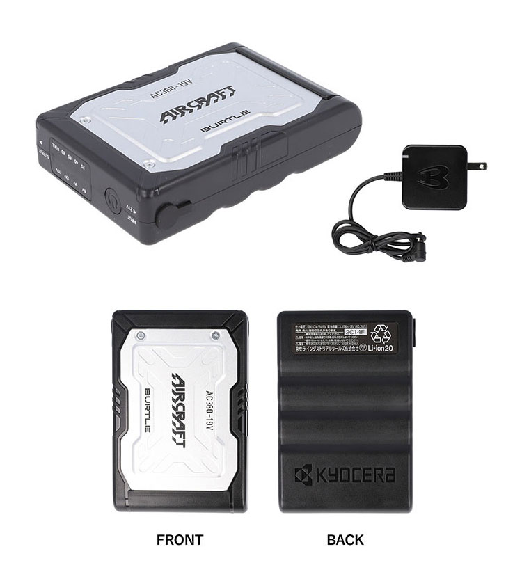 バートル 19V バッテリー 2個セット ファン2個セット 【公式通販】