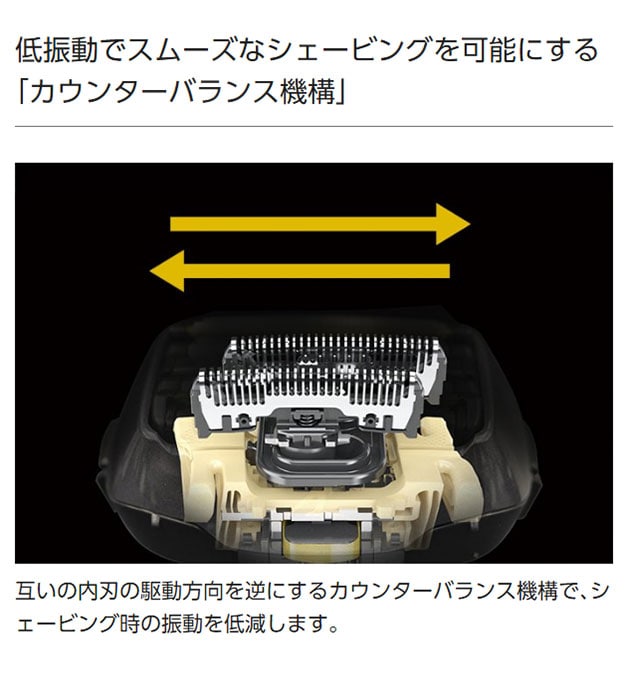 dショッピング |パナソニック メンズシェーバー ラムダッシュPRO 5枚刃 ES-LV9V-S panasonic 洗浄器付 電気シェーバー  全自動洗浄充電器【送料無料】 | カテゴリ：の販売できる商品 | リコメン堂 (252hm-4549980578599)|ドコモの通販サイト