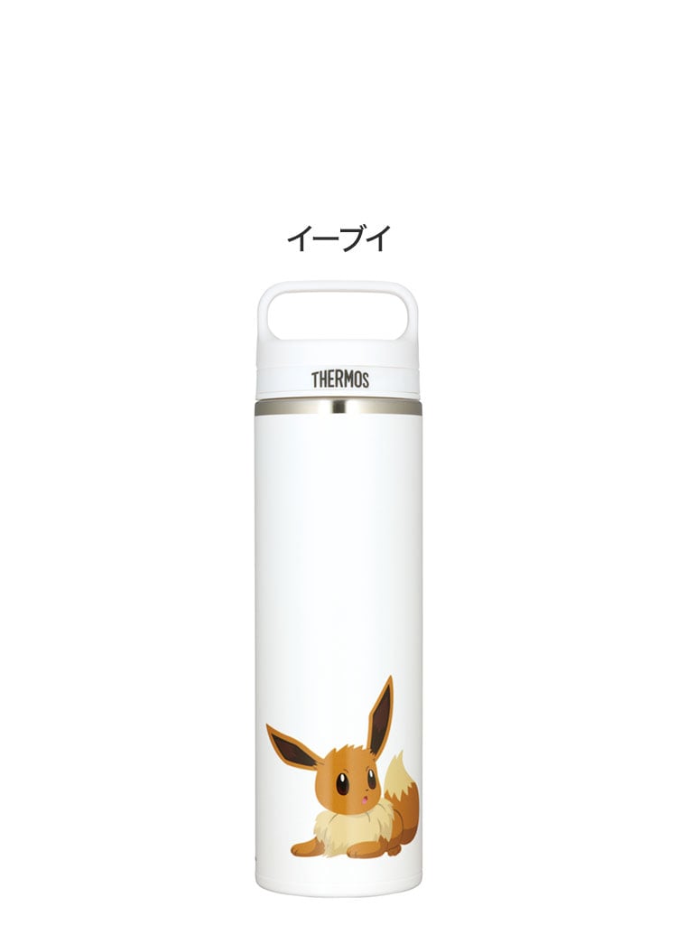 dショッピング |サーモス 真空断熱ケータイマグ 保冷 保温 水筒 600ml