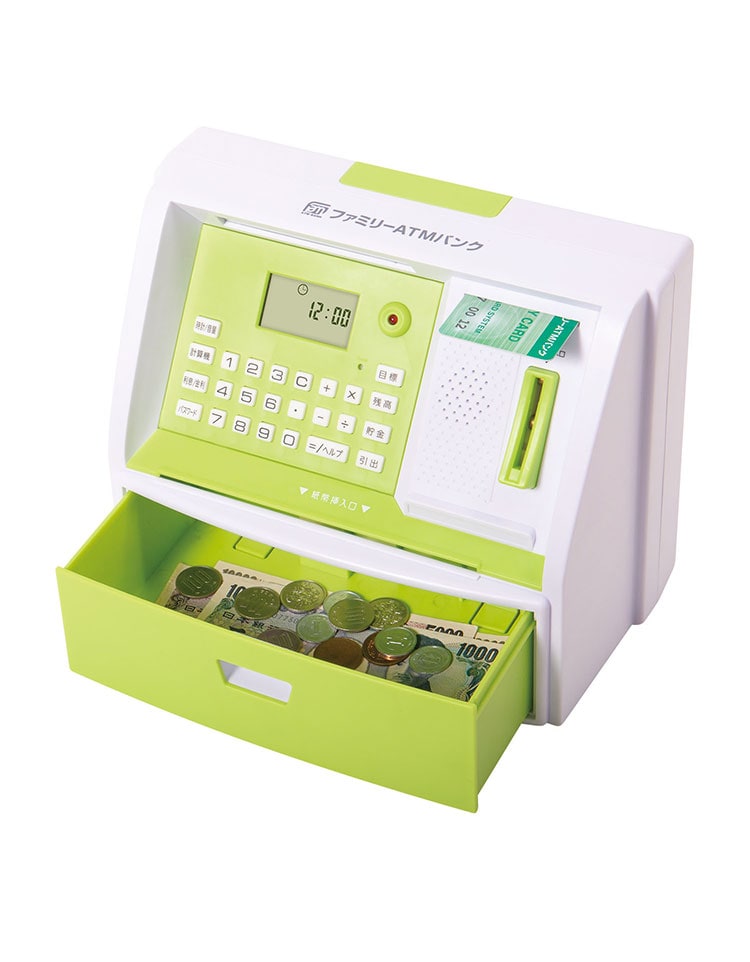 テイエムオペラオー貯金箱 令和直前！】昭和・平成の出来事を教えてくれる人間味あふれる顔の