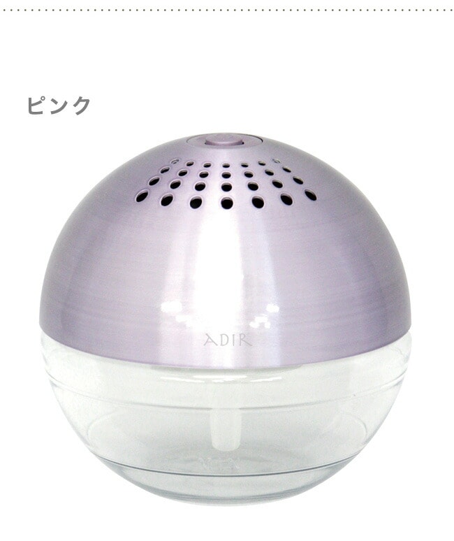 dショッピング |空気洗浄機 リサッカ S 3色 アロマ空気清浄機 アロマ
